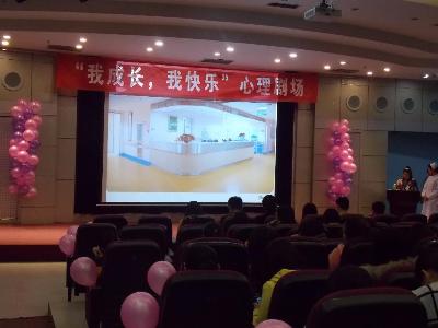 点击查看原图