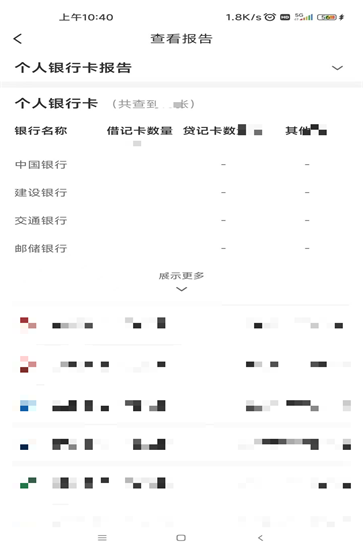 微信图片_20231218104153